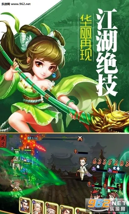 �ؽ�����׿���ֻ���