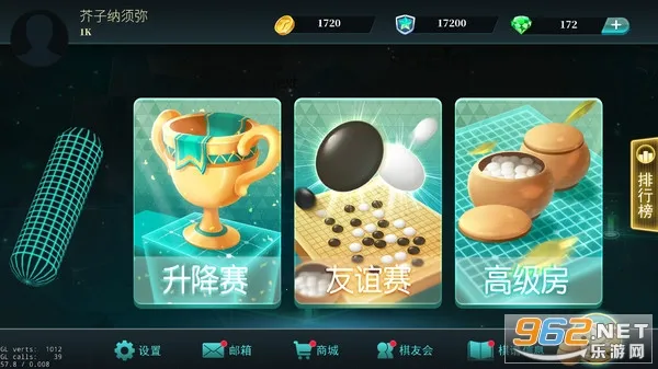����Χ��(����Χ����Ϸ��ɫ)v3.1.1.409 ��Ѱ�