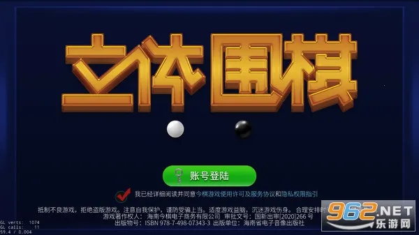 ����Χ��(����Χ����Ϸ��ɫ)v3.1.1.409 ��Ѱ�