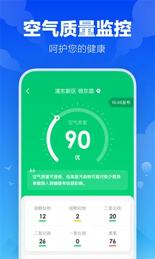 �Ҹ����������ֻ���