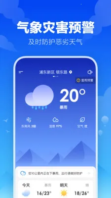 �Ҹ����������ֻ���