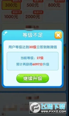 è���˷���(�ϳ�׬ǮС��Ϸ)v1.0 �ֻ���