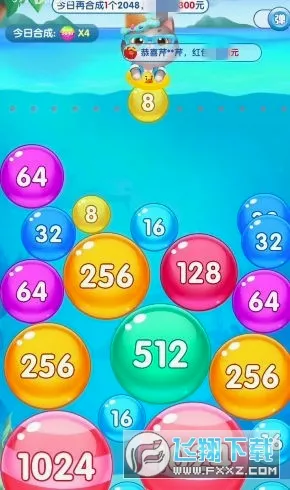 è���˷���(�ϳ�׬ǮС��Ϸ)v1.0 �ֻ���