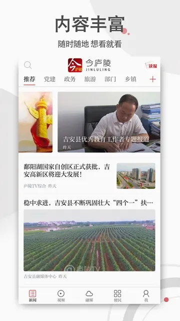 ��®��ٷ����°汾
