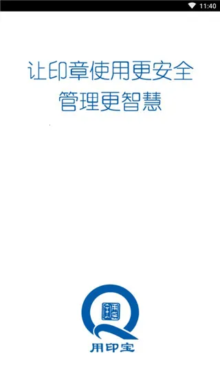 ��ӡ�������ֻ���