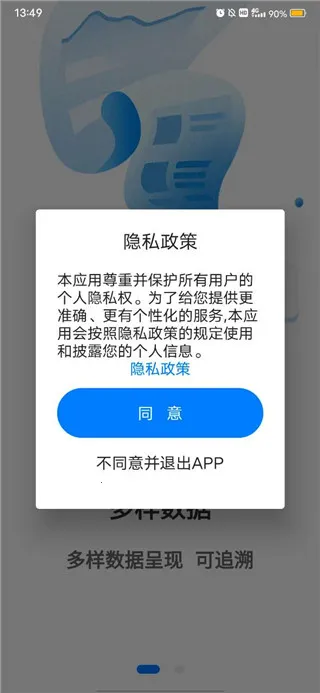 ��ӡ�������ֻ���