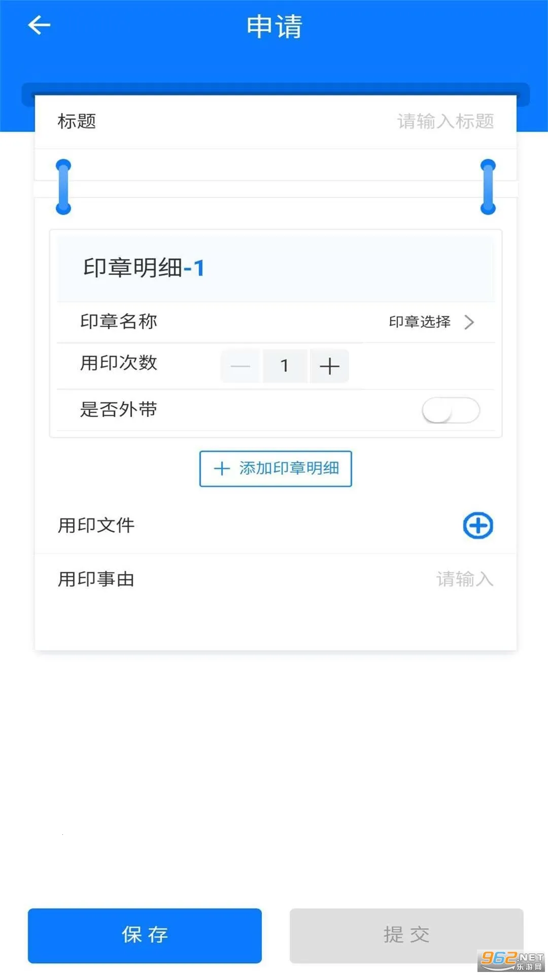 ��ӡ�������ֻ���v5.3.4 ���°�
