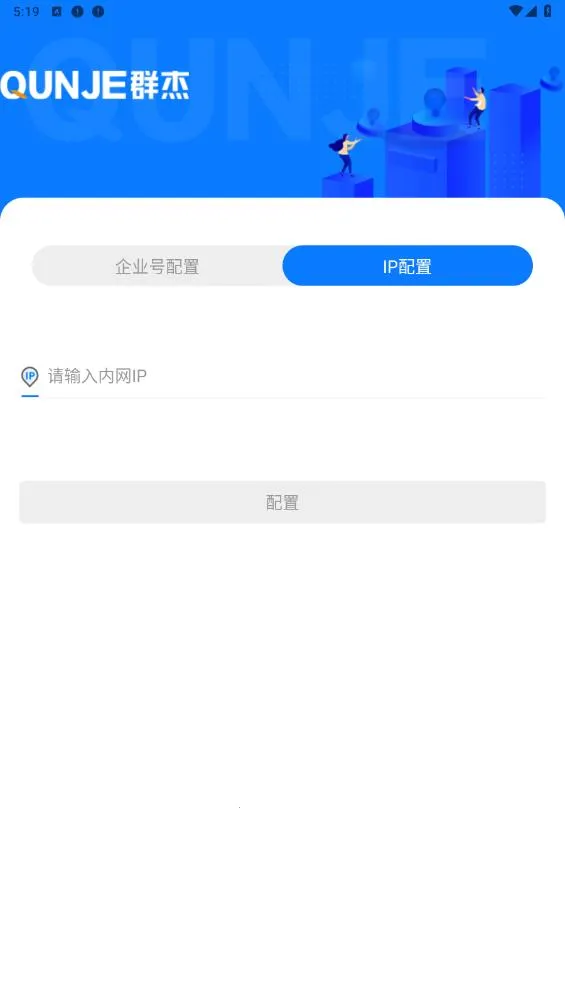 ��ӡ�������ֻ���v5.3.4 ���°�