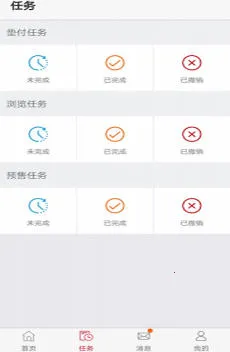 �޻��ǹٷ����°汾v1.0.2 ��Ѱ�
