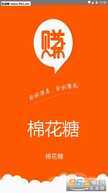 �޻��ǹٷ����°汾