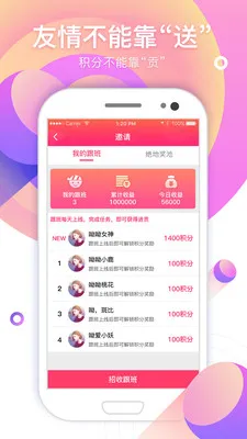 �޻��ǹٷ����°汾v1.0.2 ��Ѱ�