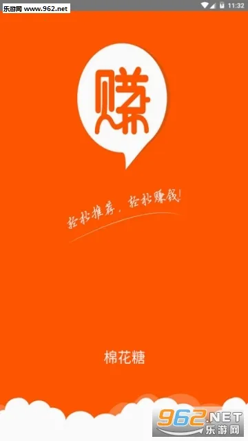 �޻��ǹٷ����°汾
