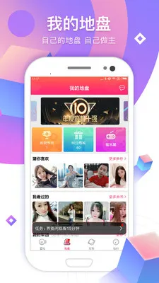 �޻��ǹٷ����°汾v1.0.2 ��Ѱ�