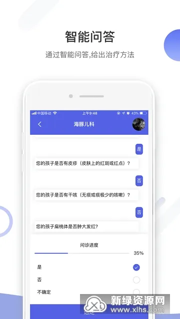 ������ƹٷ����°汾