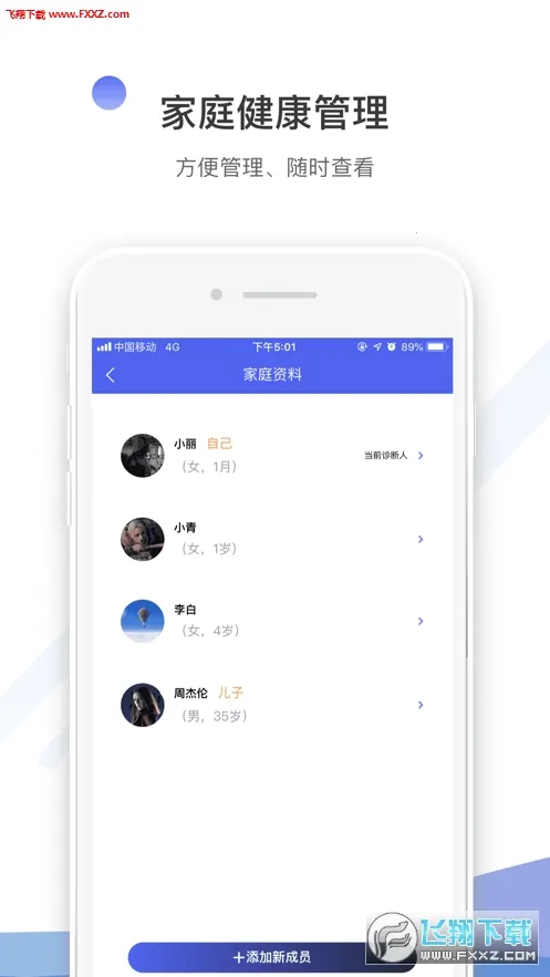 ������ƹٷ����°汾v1.2.7 �ٷ���