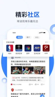 ������������ֻ���v4.0.3 �ֻ���