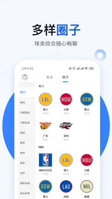 ������������ֻ���v4.0.3 �ֻ���