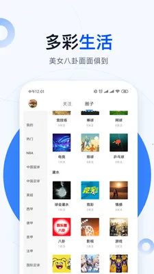 ������������ֻ���v4.0.3 �ֻ���