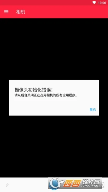 ɨ�跭��(���շ��빤��)v3.4.8 �ٷ���