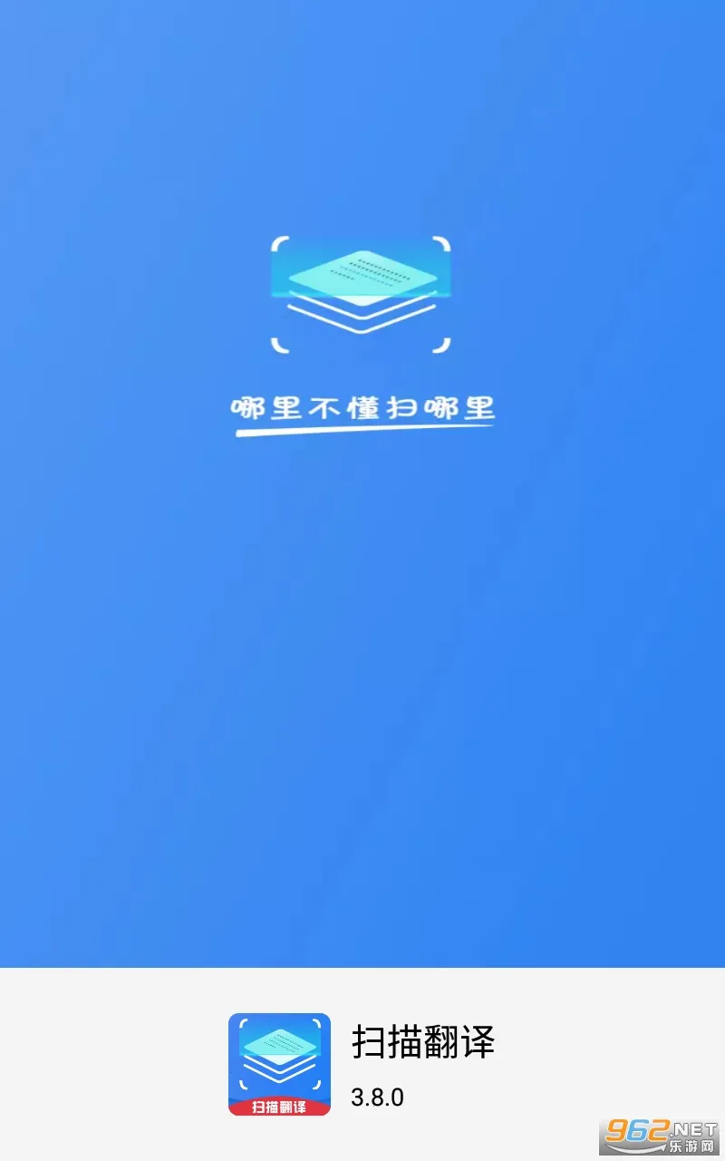 ɨ�跭��(���շ��빤��)