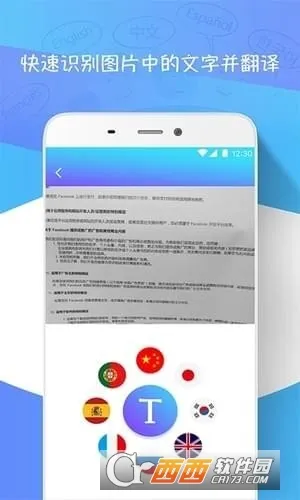 ɨ�跭��(���շ��빤��)