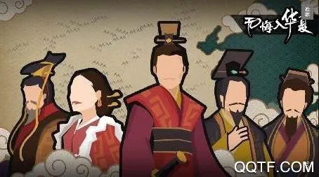 �޻��뻪��(����������Ϸ)