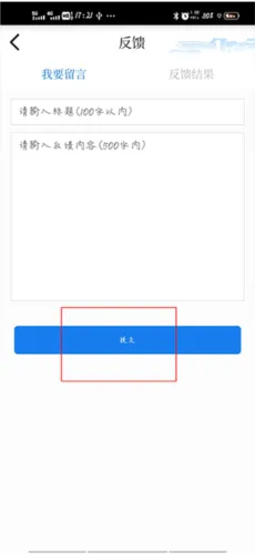 �����뽭(�뽭����ƽ̨)