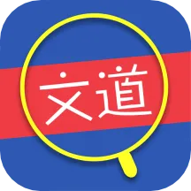 �ĵ�����(��֤ѧϰƽ̨)v1.4.1 ��Ѱ�
