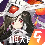 ���״���ս(����ս����Ϸ)v1.4 ��׿��