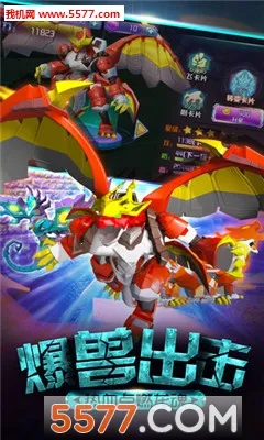 ��������֮�������(����������Ϸ)v1.3.2 ��׿��