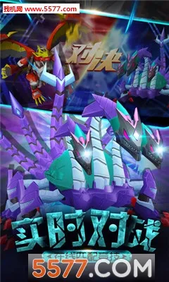 ��������֮�������(����������Ϸ)v1.3.2 ��׿��