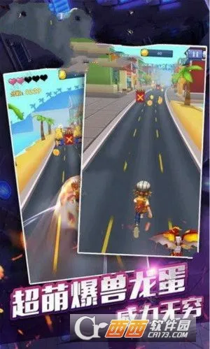 ��������֮�������(����������Ϸ)v1.3.2 ��׿��