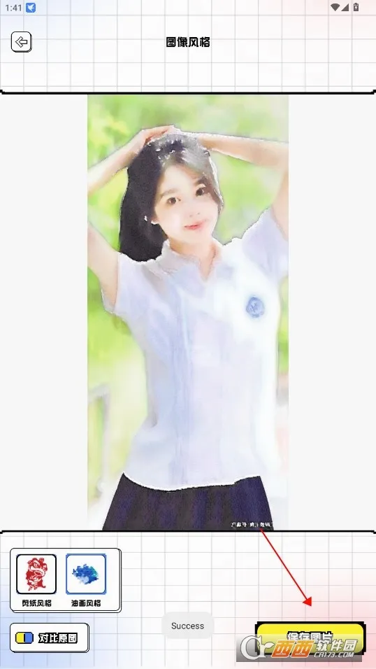tiptop�����ֻ���