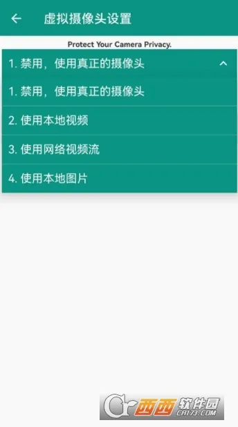 VCamera(ֱ����Ƶ����)v3.5.7 ���°�