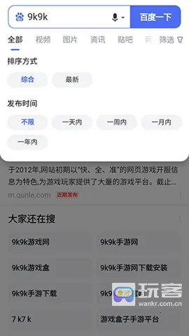 Dv�������׿���ֻ���