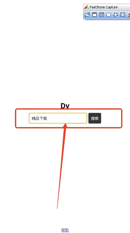 Dv�������׿���ֻ���