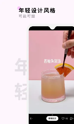 Ұ��(��β�Ƶ���ƽ̨)