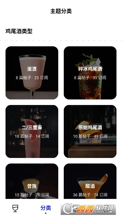 Ұ��(��β�Ƶ���ƽ̨)v1.9.87 ��׿��