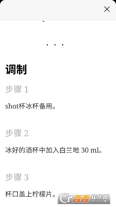 Ұ��(��β�Ƶ���ƽ̨)v1.9.87 ��׿��