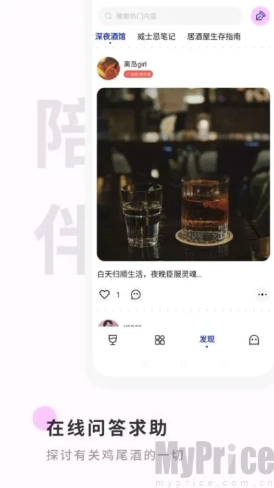 Ұ��(��β�Ƶ���ƽ̨)
