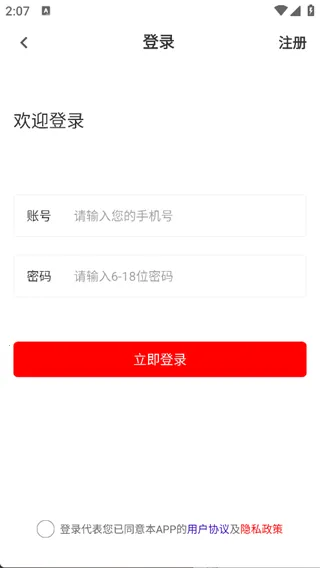 ������ְ�����(��ְ�������)