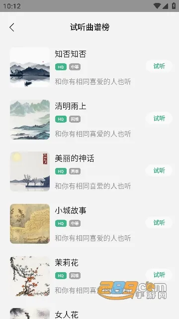 ���ݴ�ʦ2026���°汾
