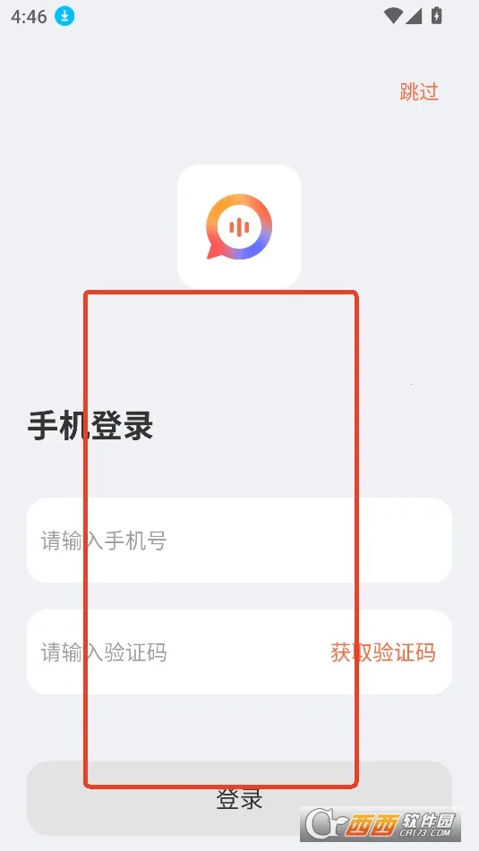 TransKit�ٷ����°汾