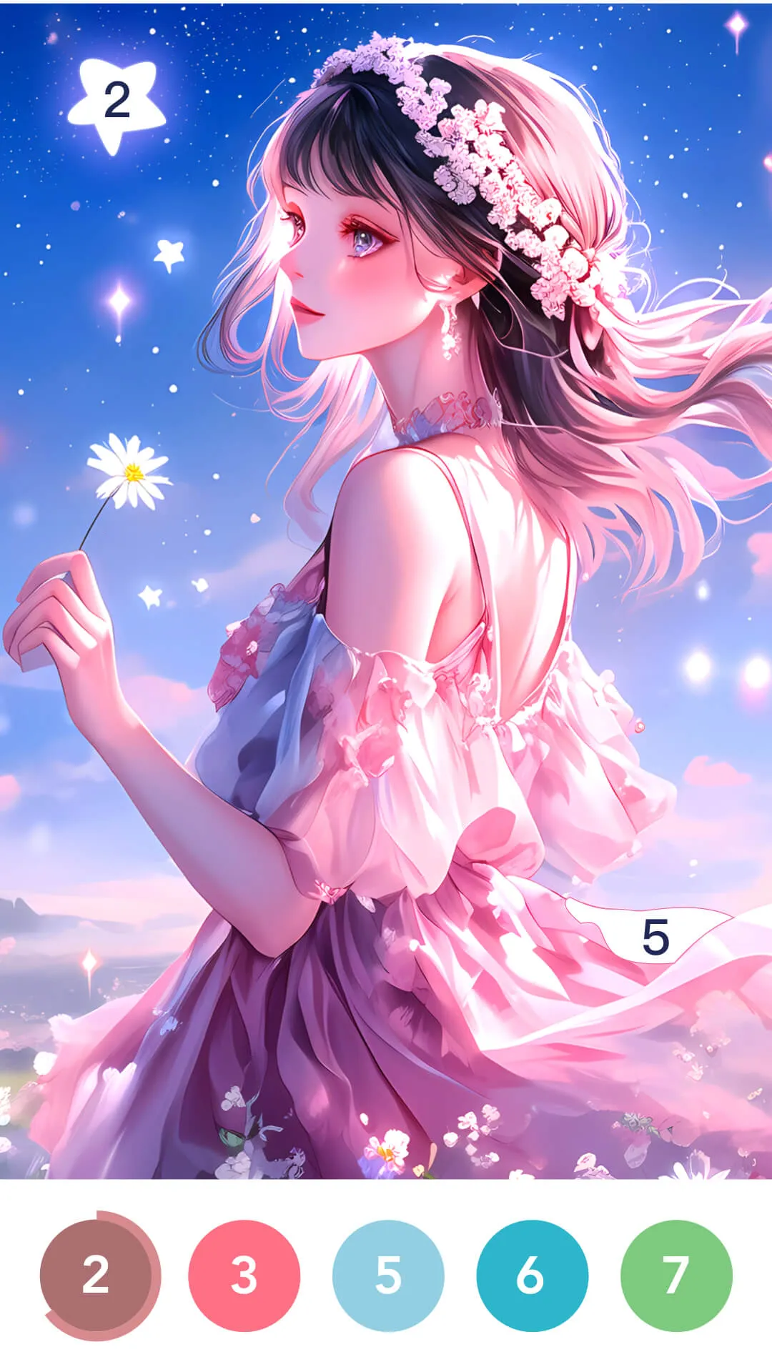 ��Ϳ��ֽ(��ֽ��������ȫ)v1.3.0 �ٷ���