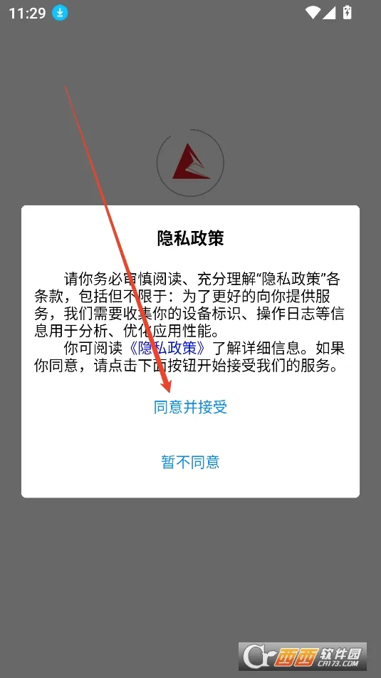 �����´�2026���°汾