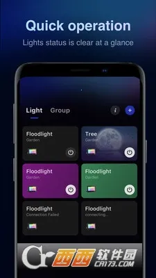 Stellar BLE(���ܵƿ���Ӧ��)v1.3.0 �ֻ���