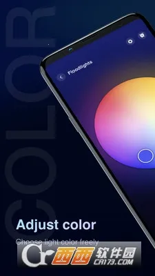 Stellar BLE(���ܵƿ���Ӧ��)v1.3.0 �ֻ���