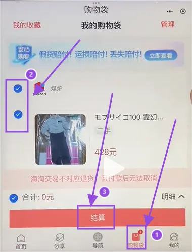 ���Խ��ٷ����°汾