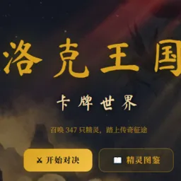 ���������������(������������ٻ�)v1.0 �ٷ���