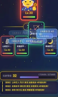 �ǿ���Ե(Ӣ��ð����Ϸ)v1.0.5 �ֻ���